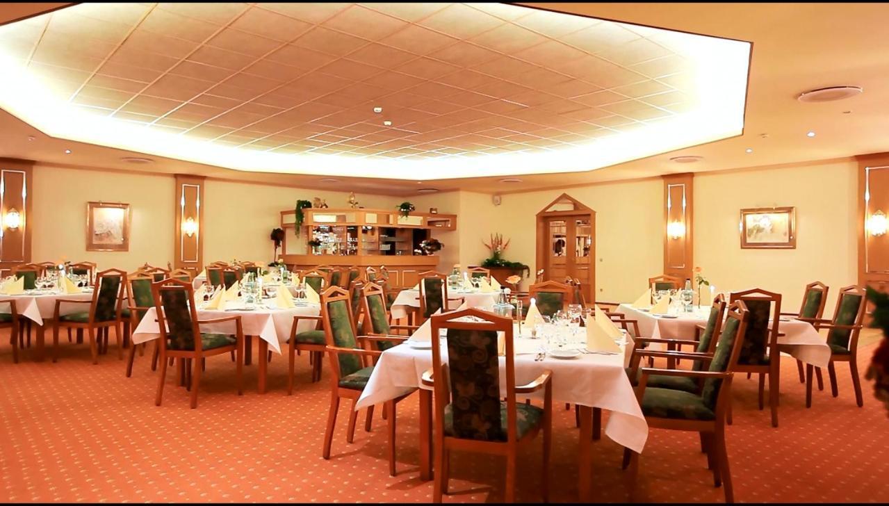 Hotel Royal 엘름스호른 외부 사진